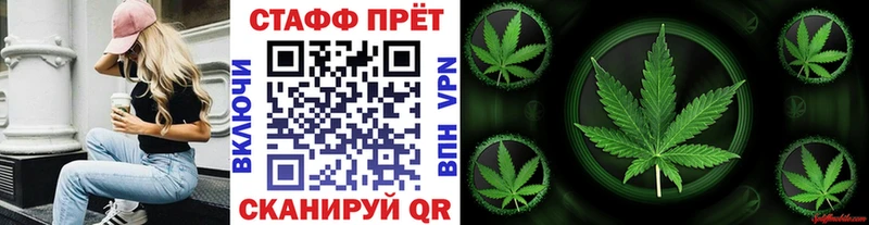 Купить Героин  Мефедрон  Гашиш  Марихуана  COCAIN  Галлюциногенные грибы  Махачкала