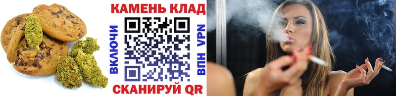 Еда ТГК конопля Купить где Махачкала