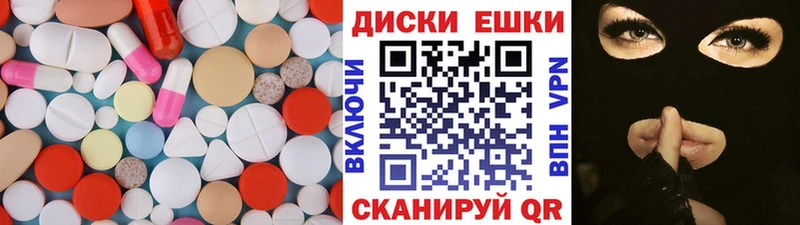 Экстази Philipp Plein  Купить где  Махачкала 
