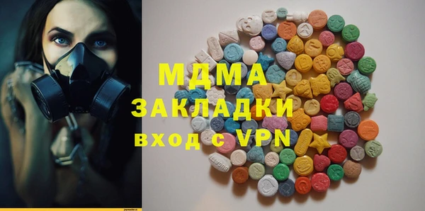 гашиш Наволоки