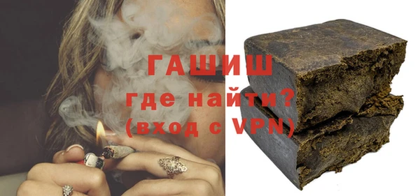 гашиш Наволоки