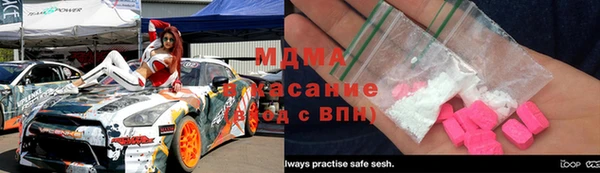 гашиш Наволоки