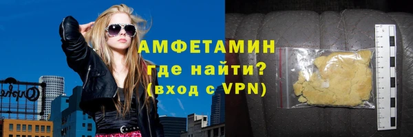 прущая мука Михайлов