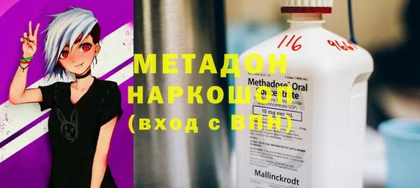прущая мука Михайлов