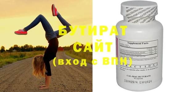 гашиш Наволоки