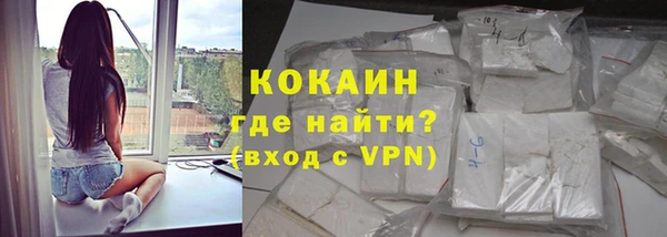 герыч Михайловск