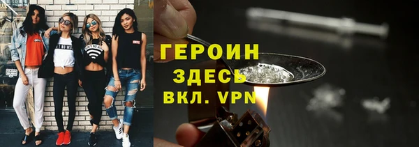 прущая мука Михайлов