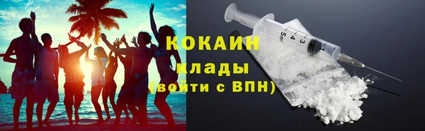 герыч Михайловск