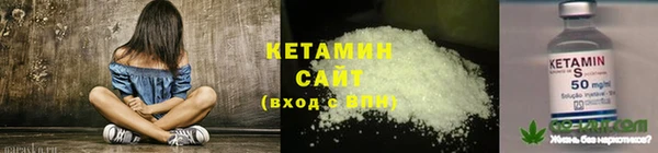 гашиш Наволоки