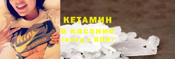 прущая мука Михайлов