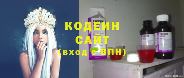 марки lsd Надым