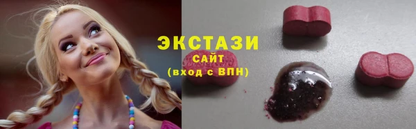 герыч Михайловск