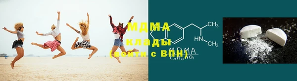 прущая мука Михайлов