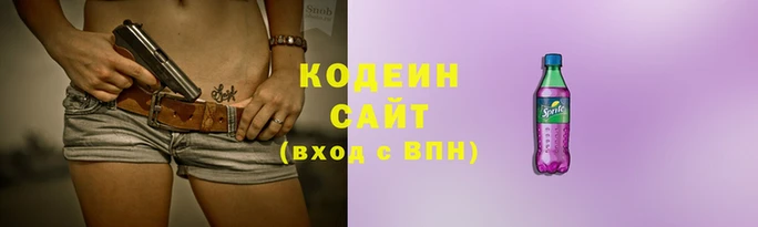 марки lsd Надым