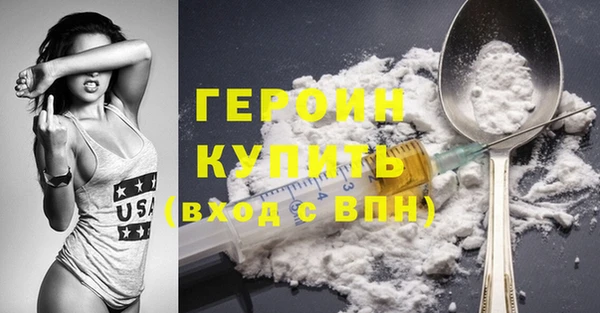 прущая мука Михайлов