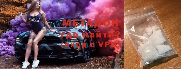 прущая мука Михайлов