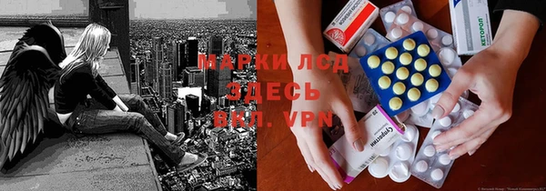 прущая мука Михайлов