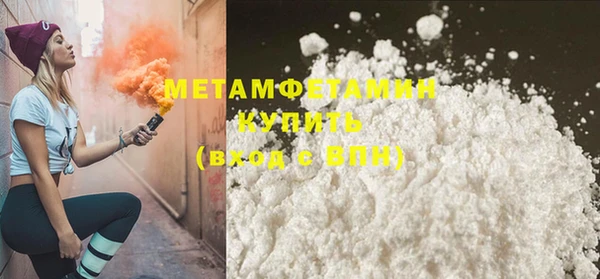 марки lsd Надым