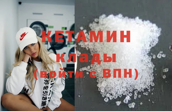 гашиш Наволоки