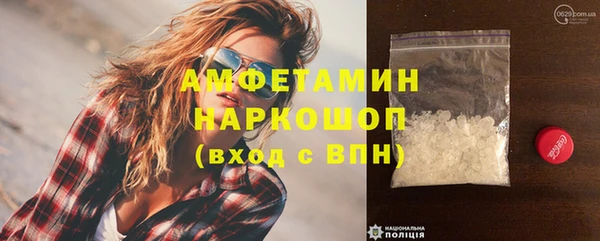 прущая мука Михайлов