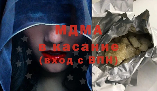 гашиш Наволоки