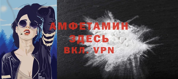 2c-b Навашино