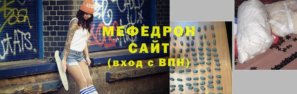 шишки Михайловка