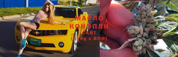гашиш Наволоки