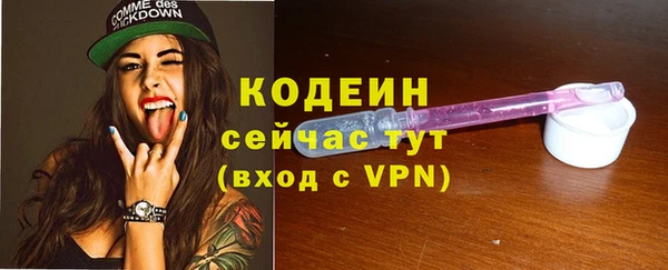 марки lsd Надым