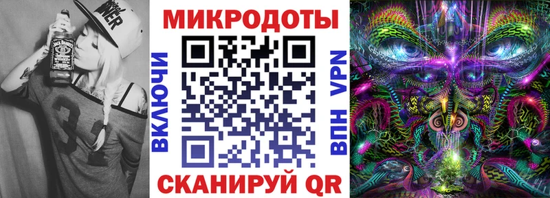 Псилоцибиновые грибы Cubensis  Купить закладки  Махачкала 