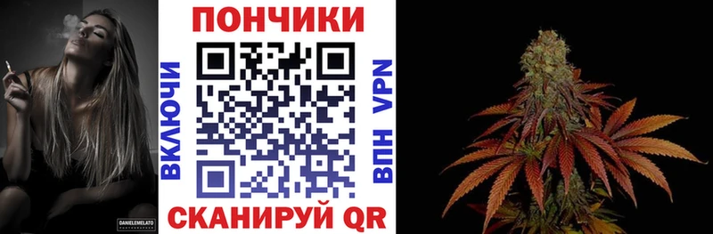 Каннабис AK-47 Махачкала